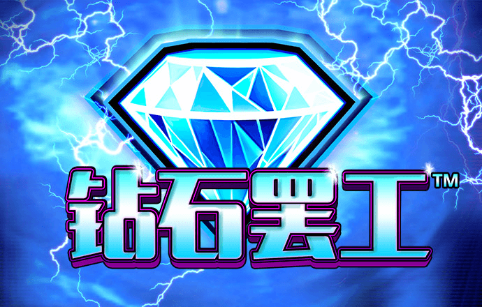 6163银河手机版