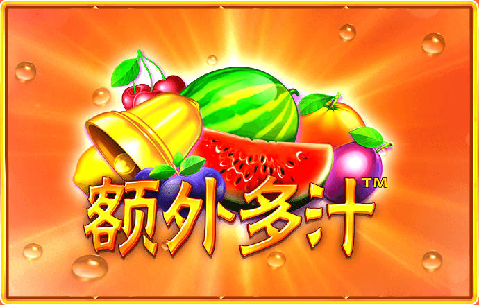 亚盈官网app下载入口